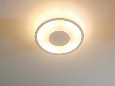 Residential Lighting Upgrade Services